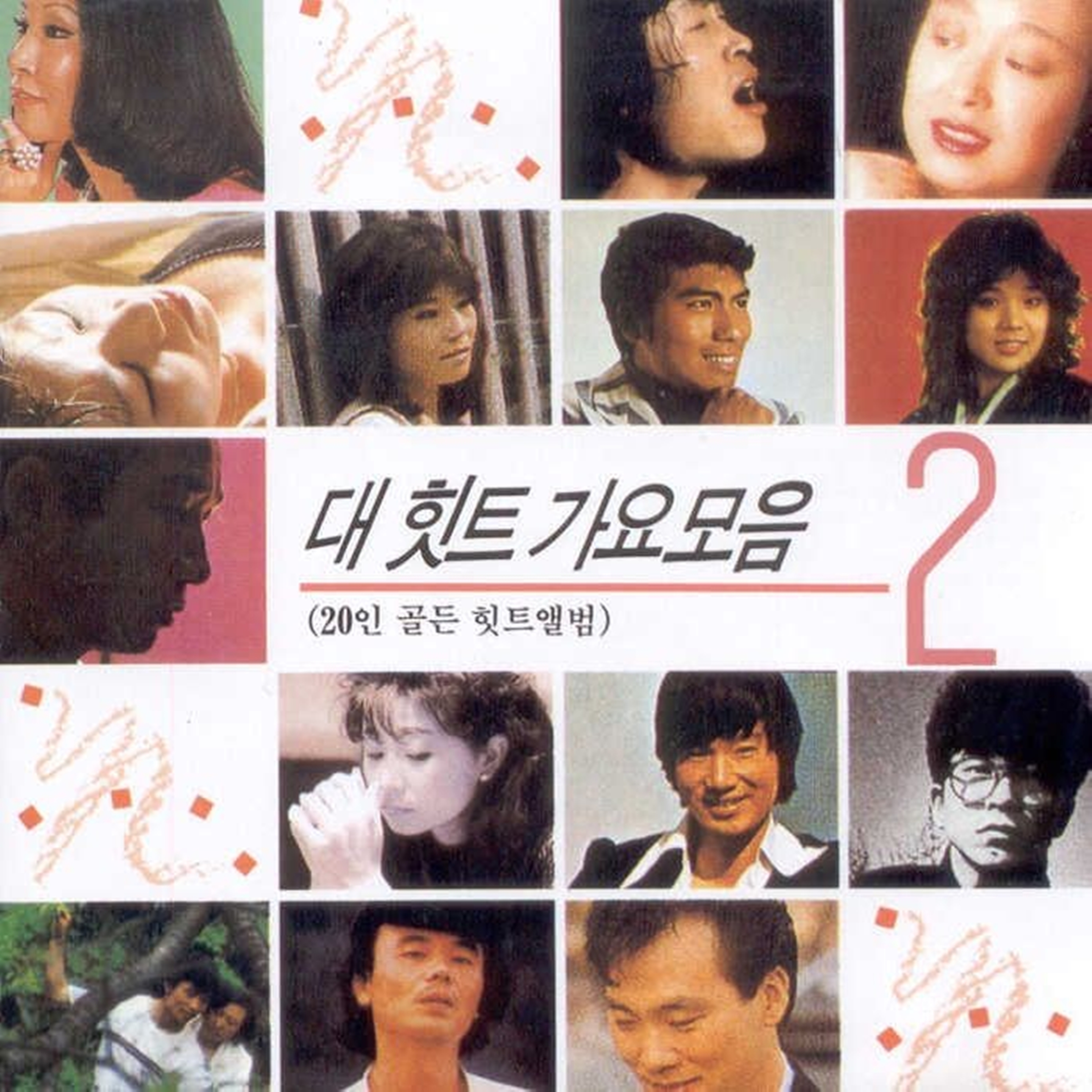 Image Cover
